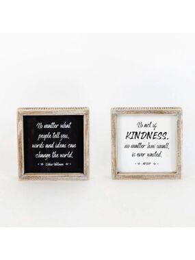FINAL PIECES!!!! ($8) Reversible Motivation Sign